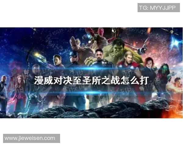 通德拉与圣克拉的激烈对决谁能在这场较量中脱颖而出